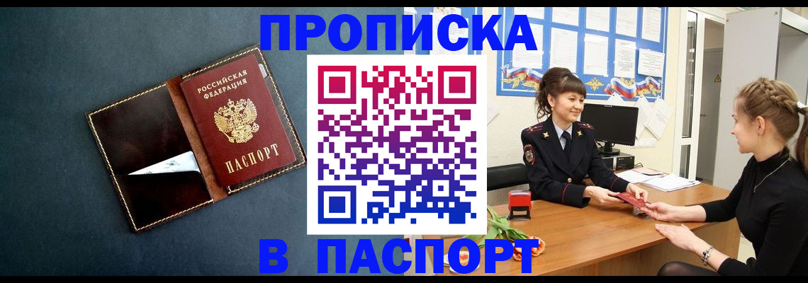 форма 3 в Шумерле